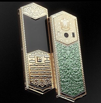$37,000 Gold Phone